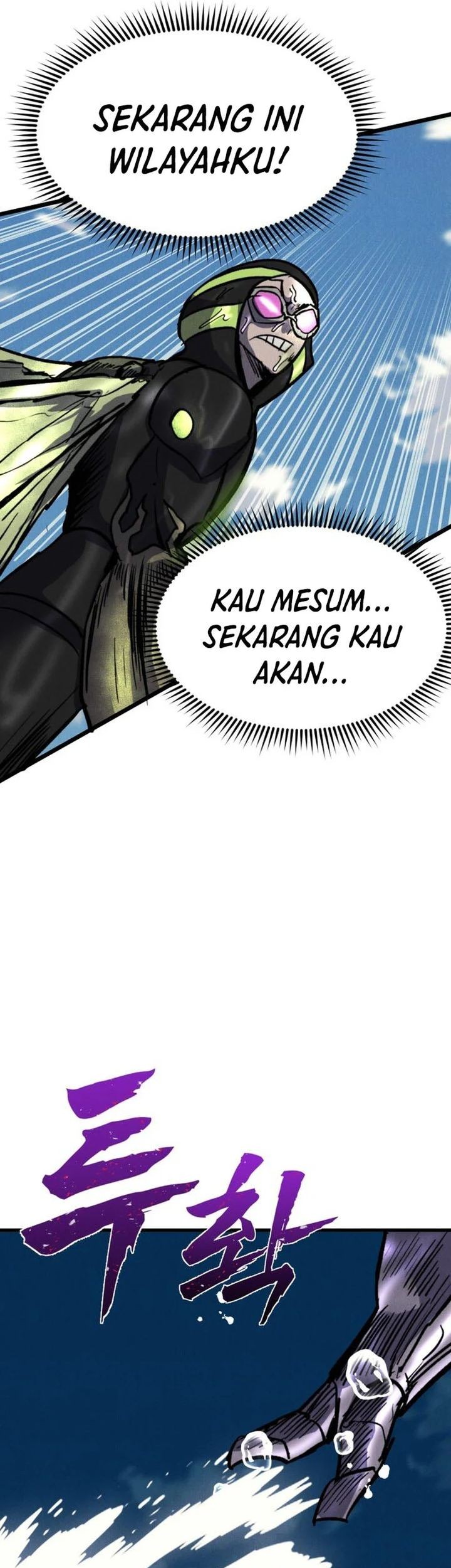 Insector Chapter 69 - halaman 39