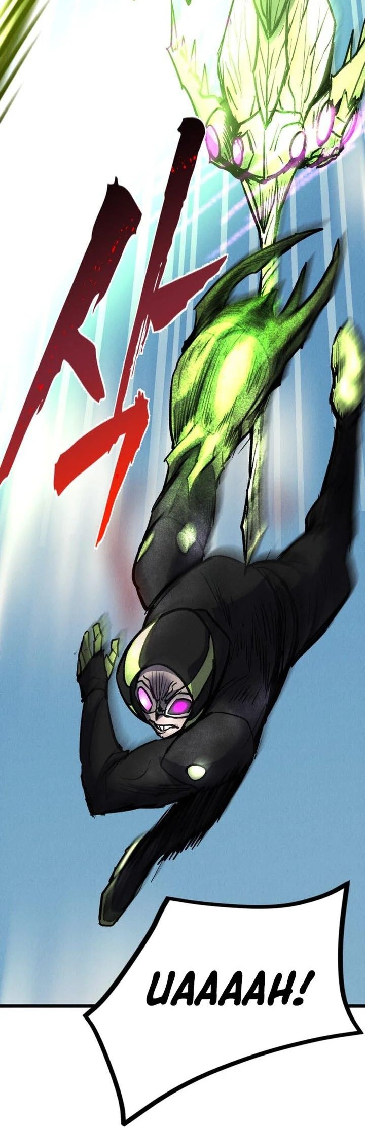 Insector Chapter 69 - halaman 50
