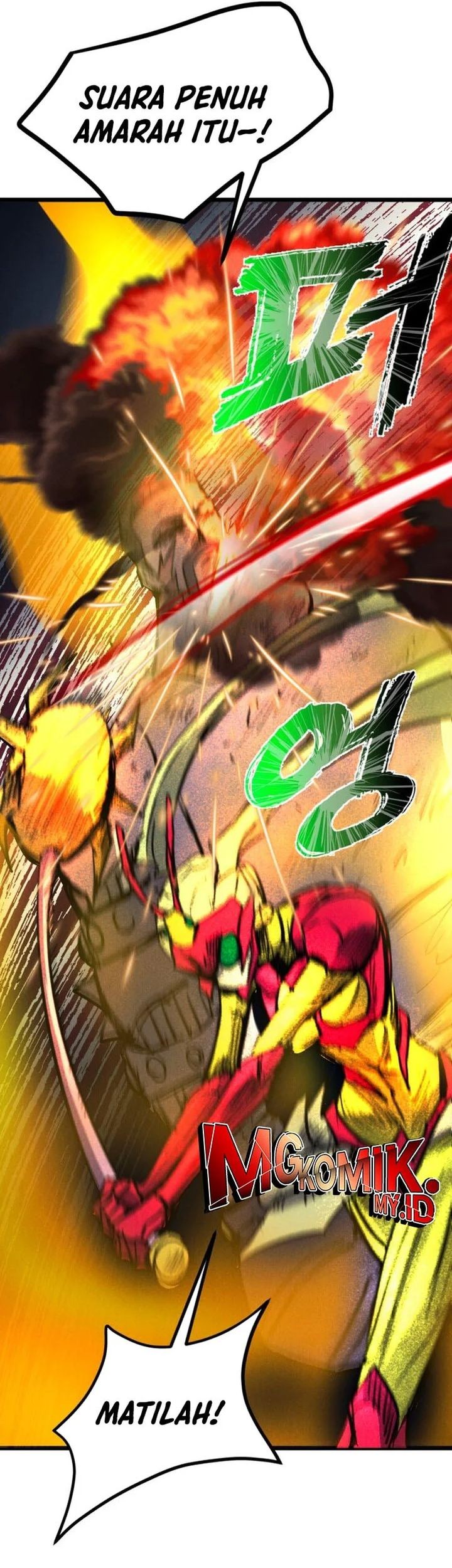Insector Chapter 69 - halaman 62
