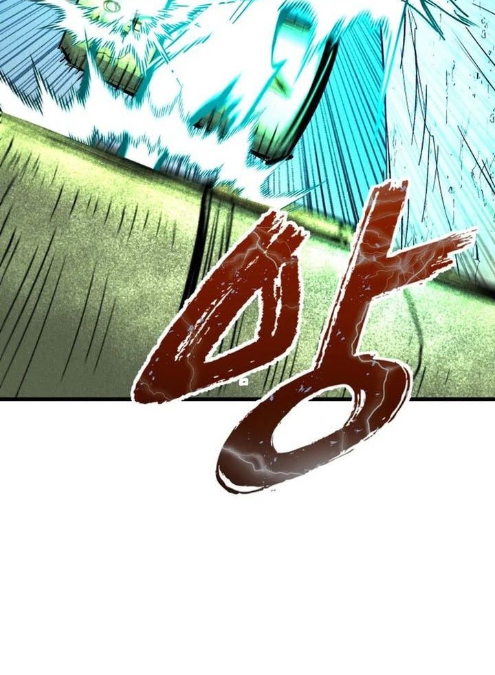 Insector Chapter 69 - halaman 91