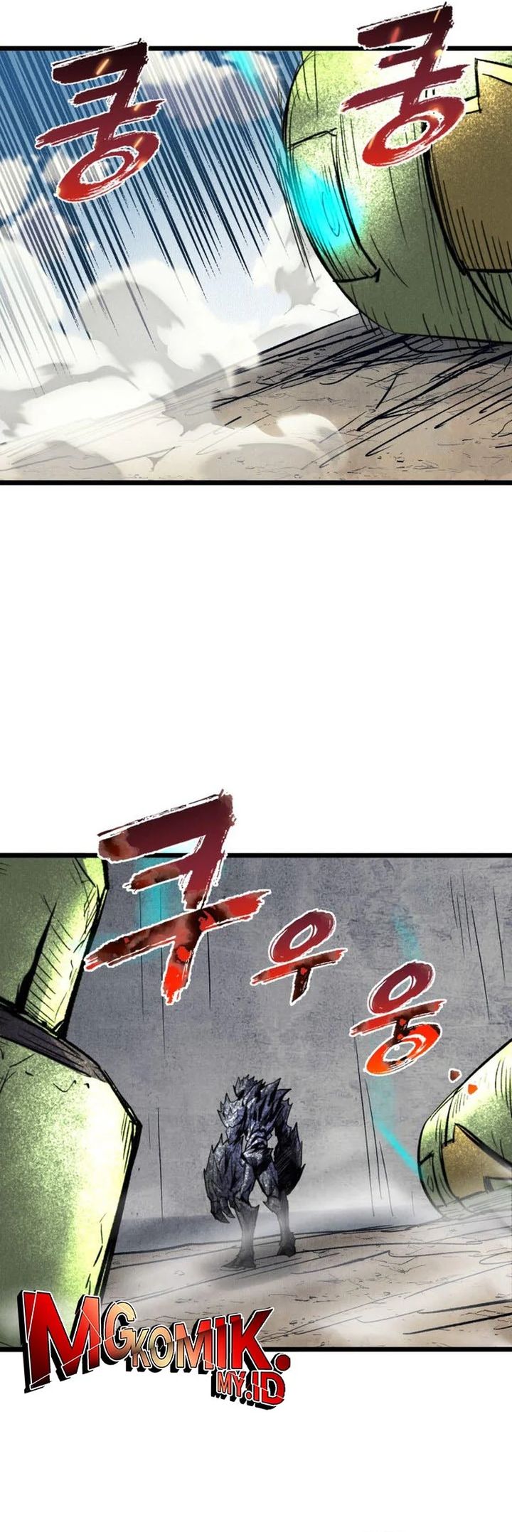 Insector Chapter 69 - halaman 95