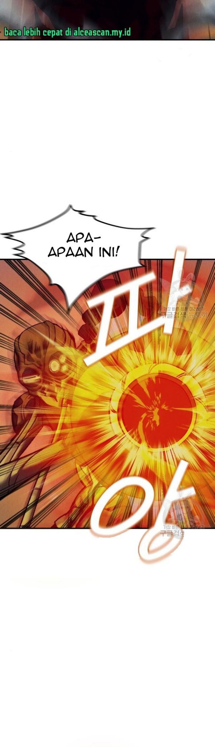 Insector Chapter 7 - halaman 107