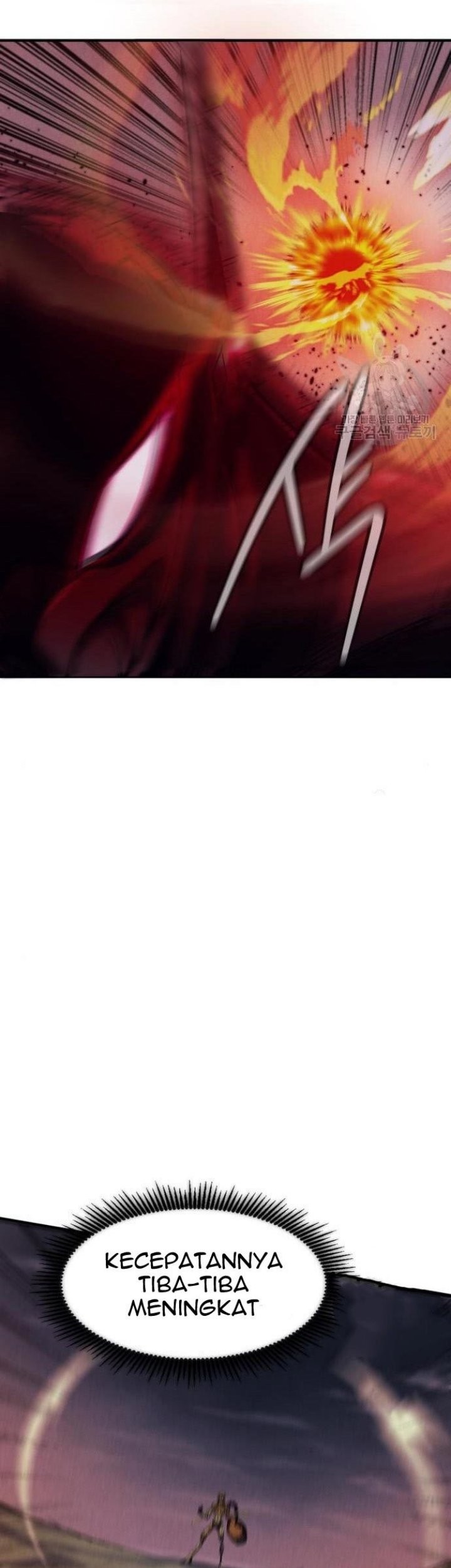 Insector Chapter 7 - halaman 109