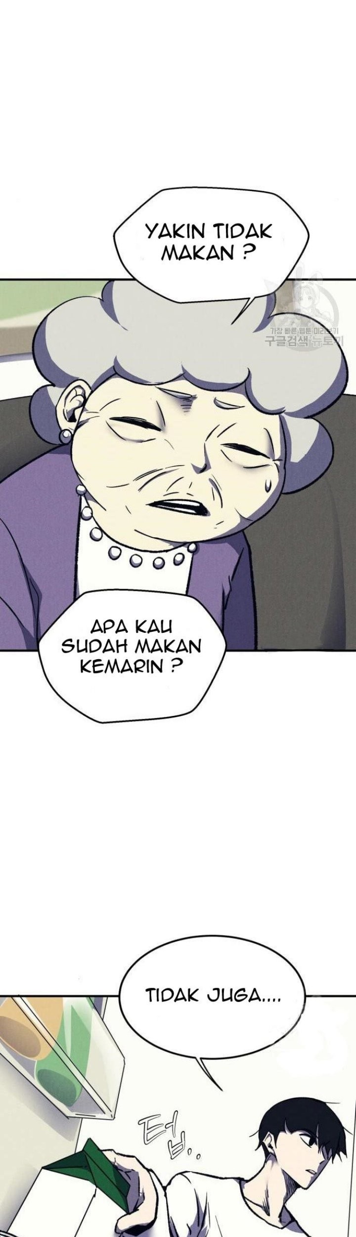 Insector Chapter 7 - halaman 31