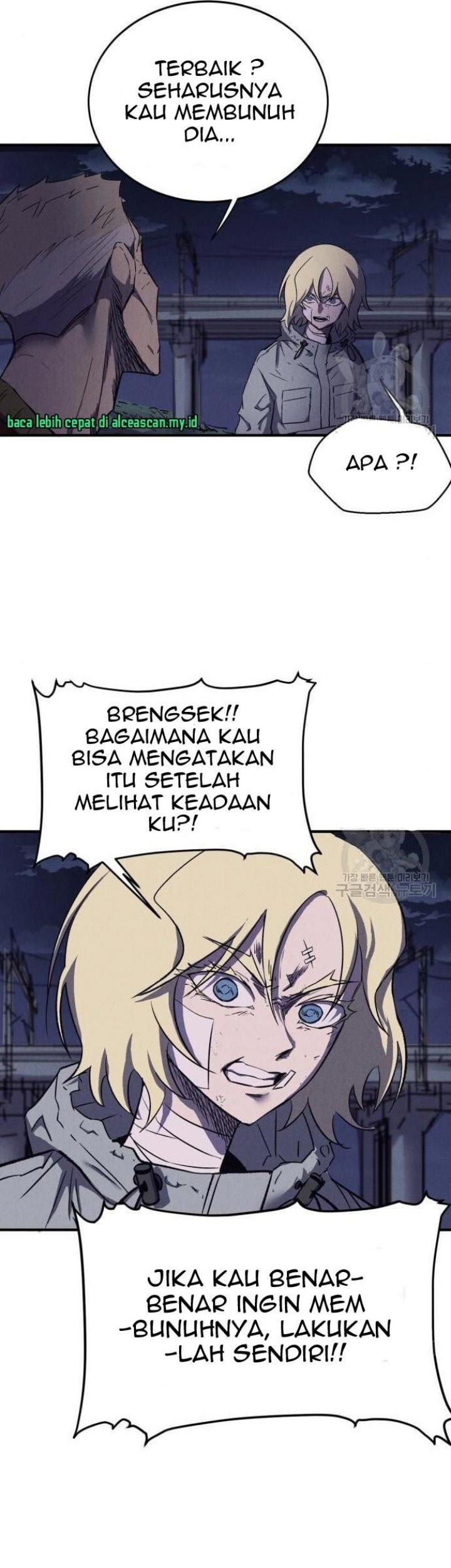 Insector Chapter 7 - halaman 47