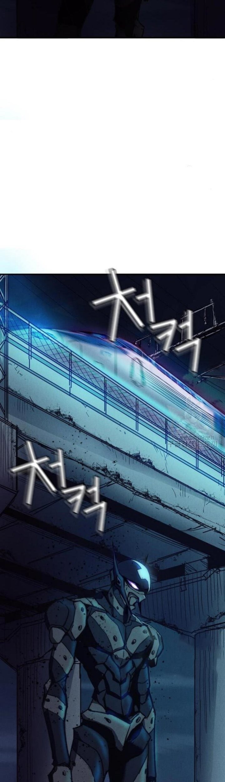 Insector Chapter 7 - halaman 53