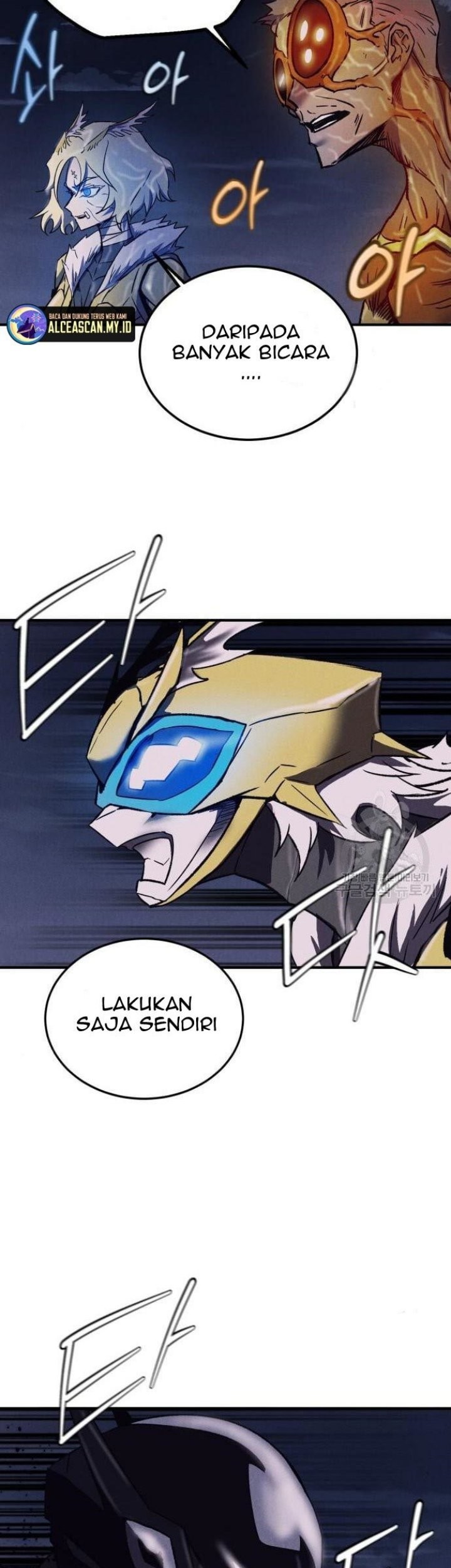 Insector Chapter 7 - halaman 57