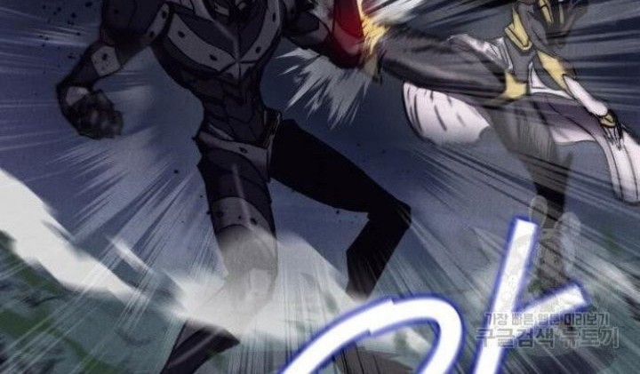 Insector Chapter 7 - halaman 60