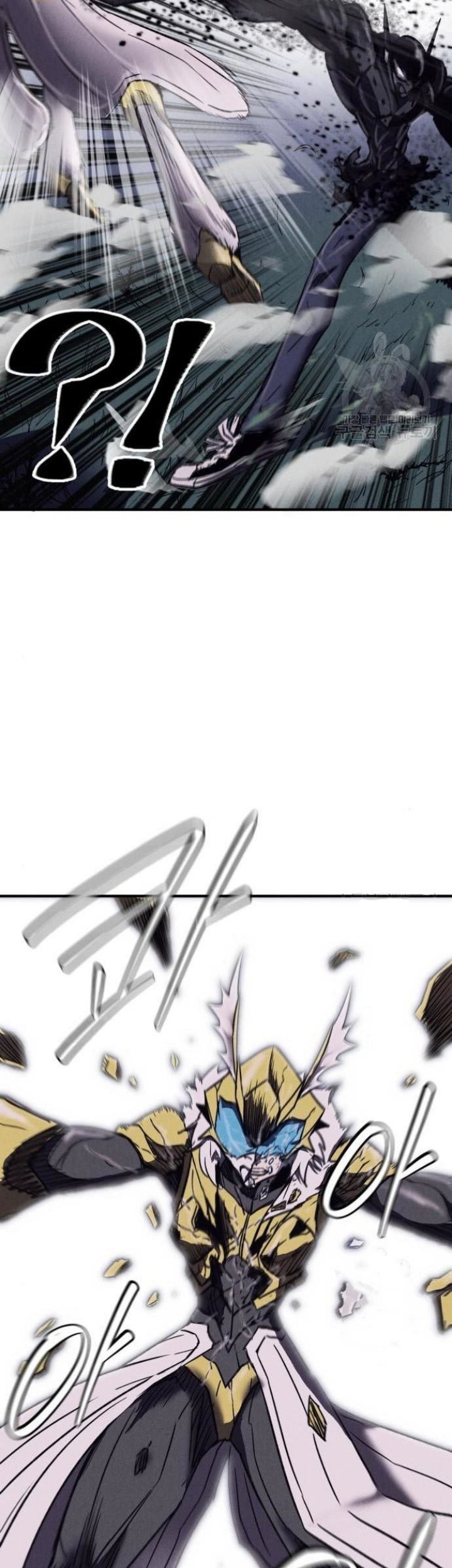 Insector Chapter 7 - halaman 63
