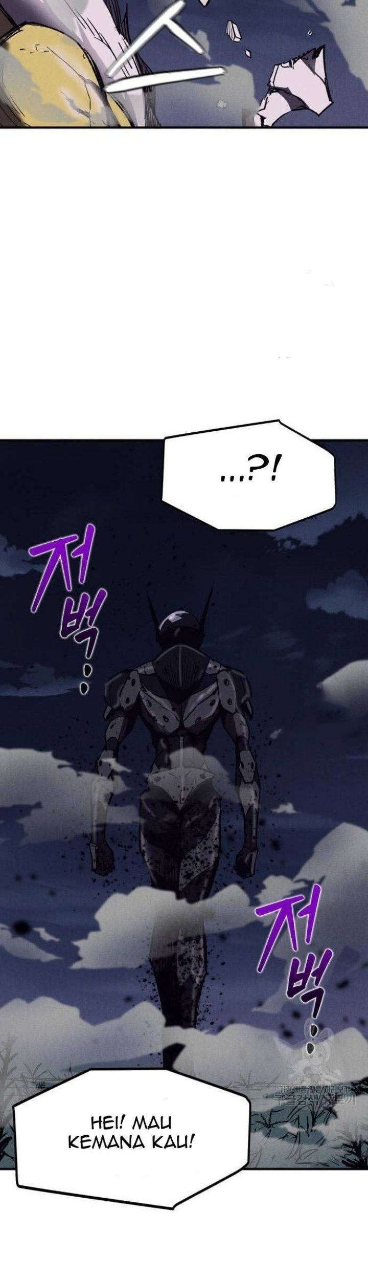 Insector Chapter 7 - halaman 67