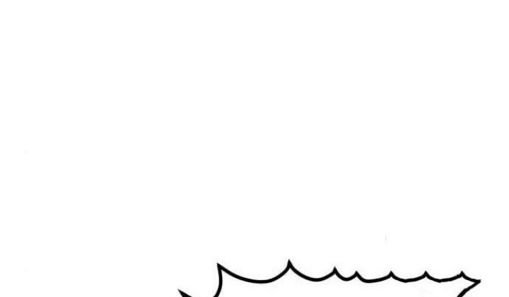 Insector Chapter 7 - halaman 68