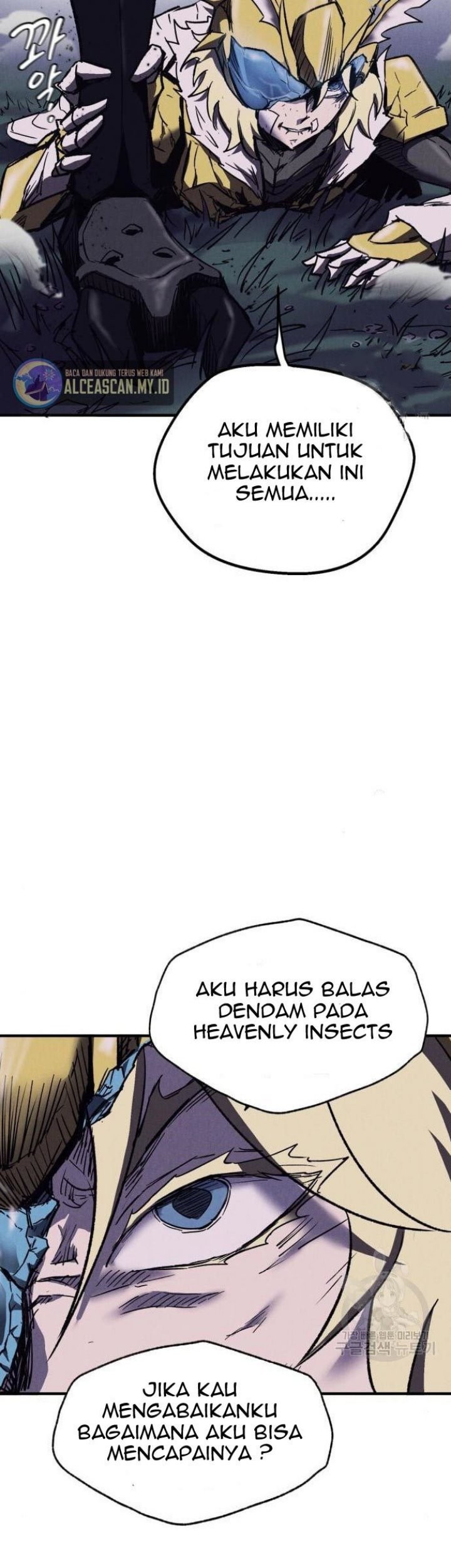 Insector Chapter 7 - halaman 75