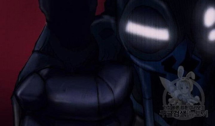 Insector Chapter 7 - halaman 88