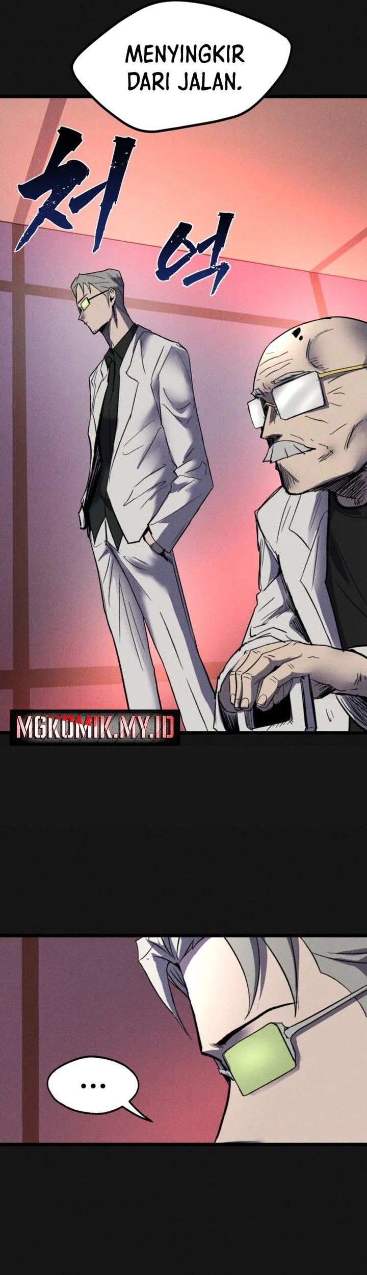 Insector Chapter 70 - halaman 25