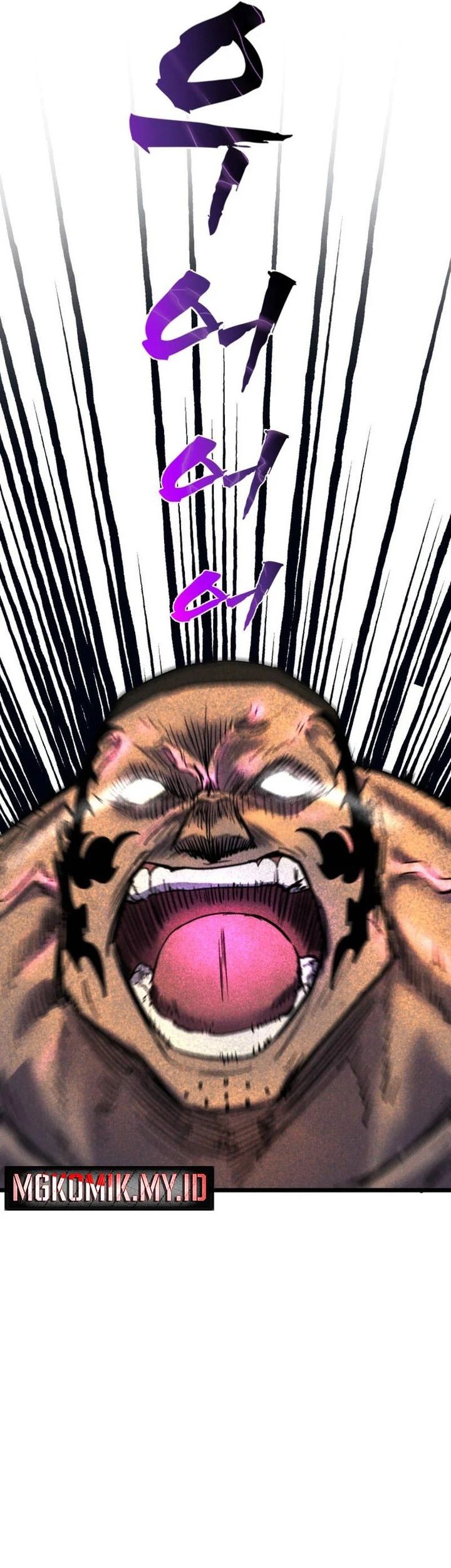 Insector Chapter 70 - halaman 47