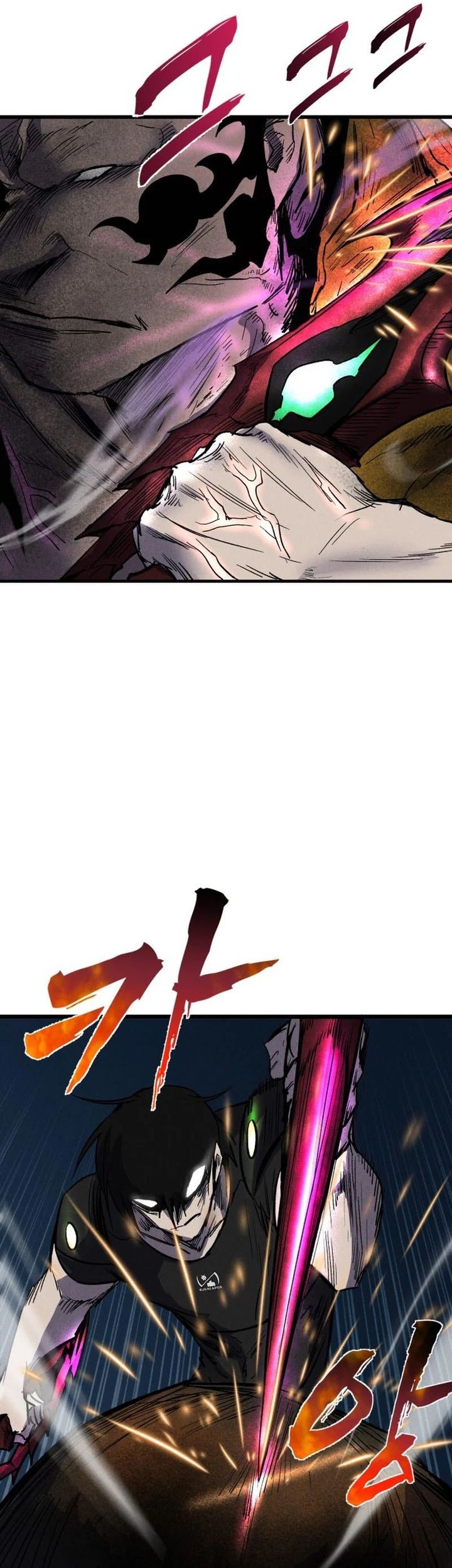 Insector Chapter 70 - halaman 53