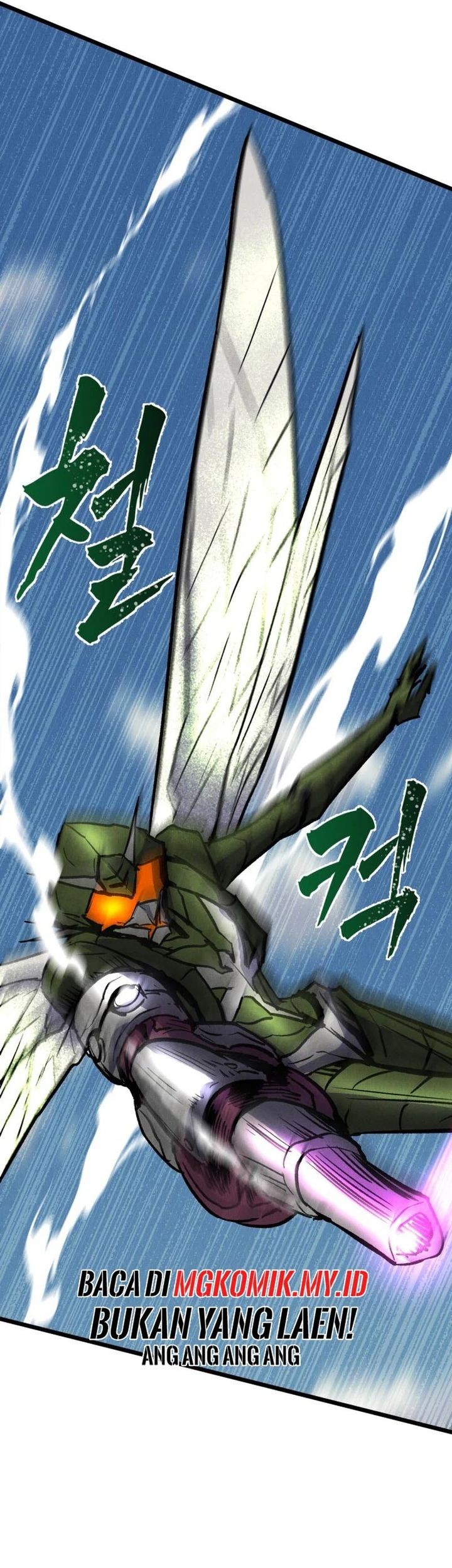 Insector Chapter 70 - halaman 62