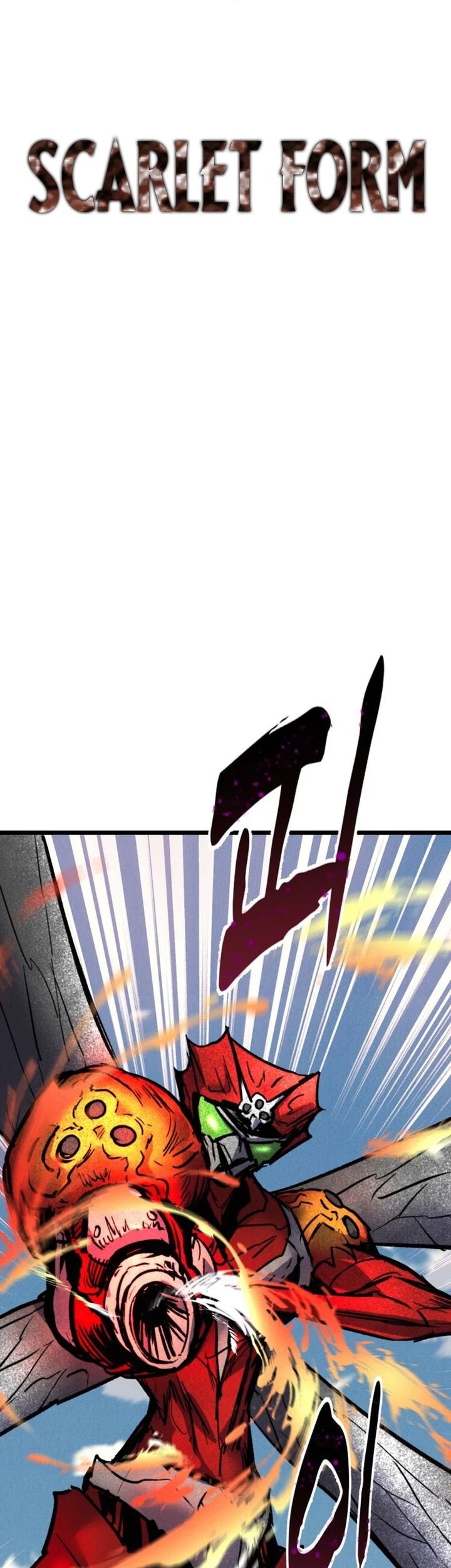 Insector Chapter 71 - halaman 19