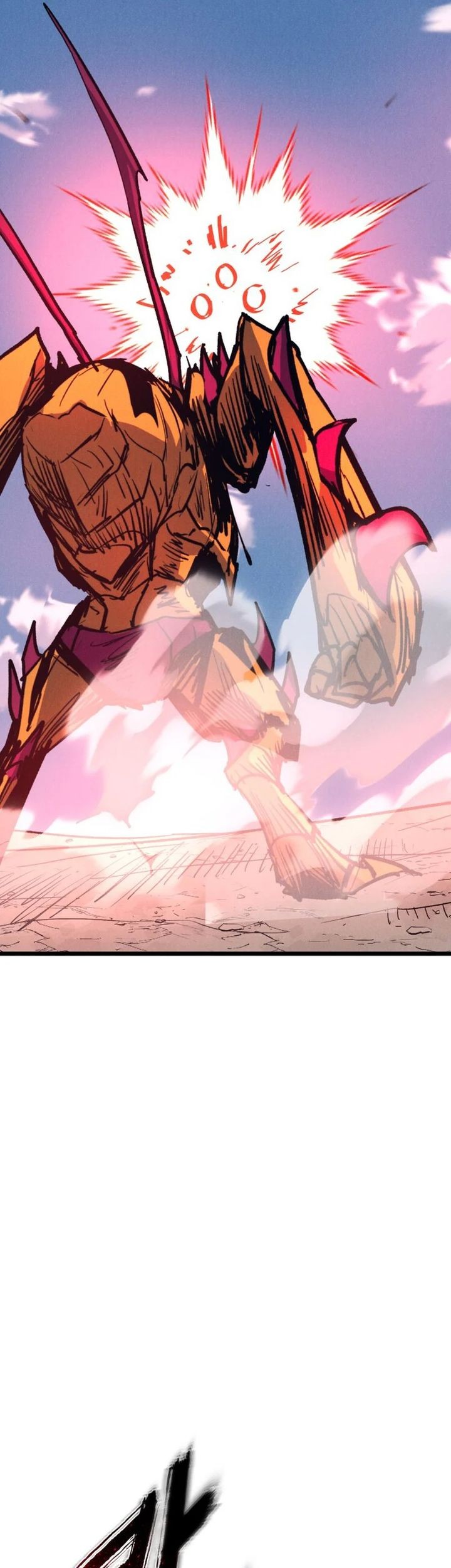 Insector Chapter 71 - halaman 25