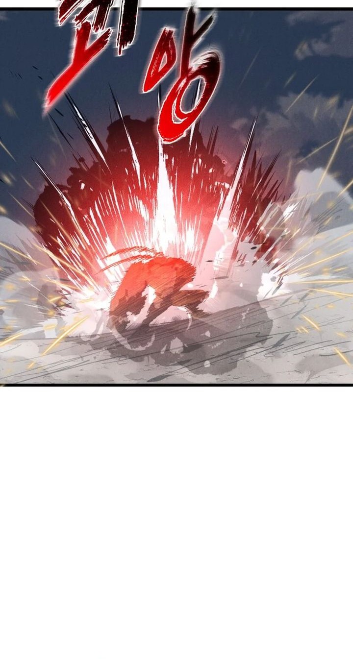 Insector Chapter 71 - halaman 26