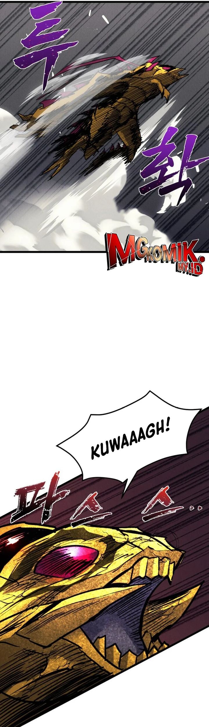 Insector Chapter 71 - halaman 27