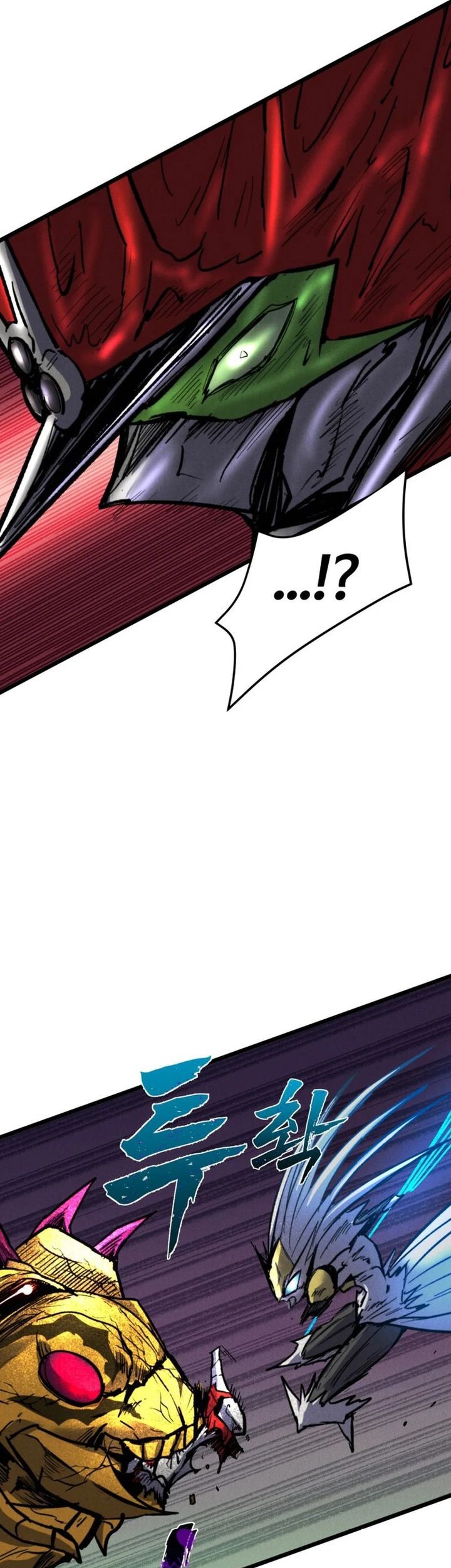 Insector Chapter 71 - halaman 29