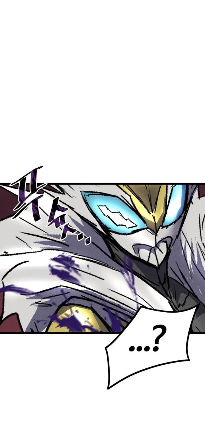 Insector Chapter 71 - halaman 34