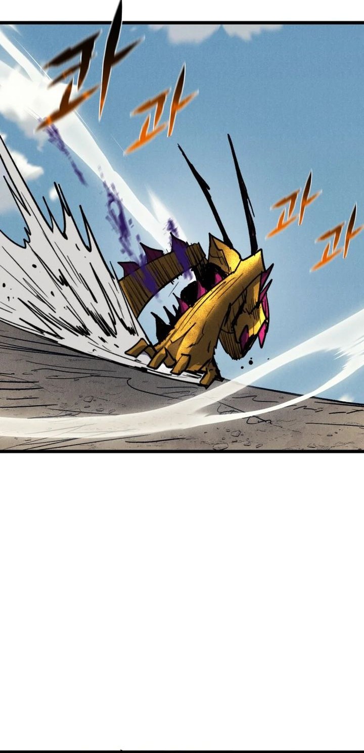 Insector Chapter 71 - halaman 36