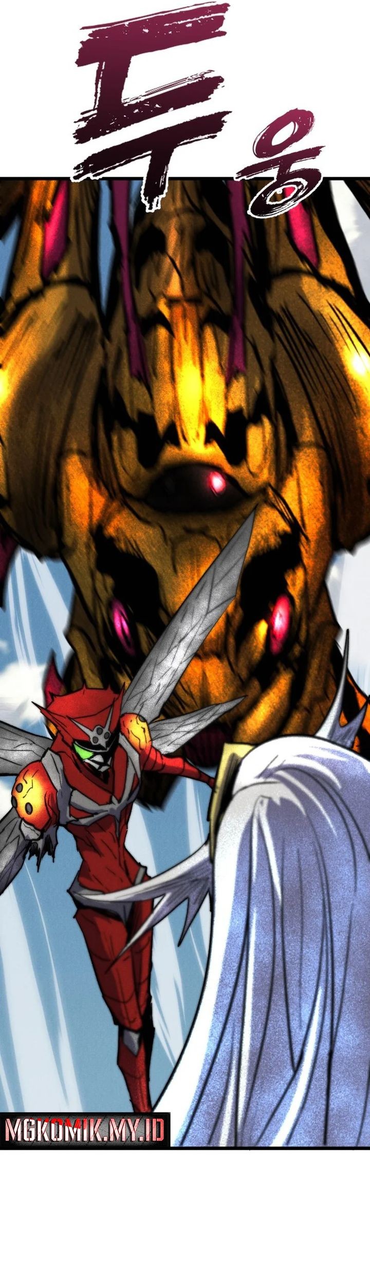 Insector Chapter 71 - halaman 40