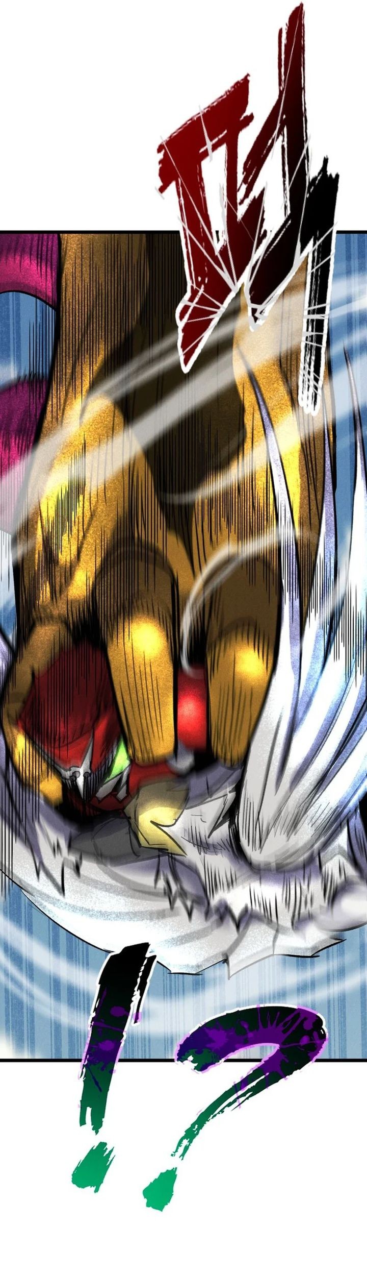 Insector Chapter 71 - halaman 42
