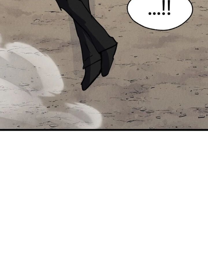 Insector Chapter 71 - halaman 71