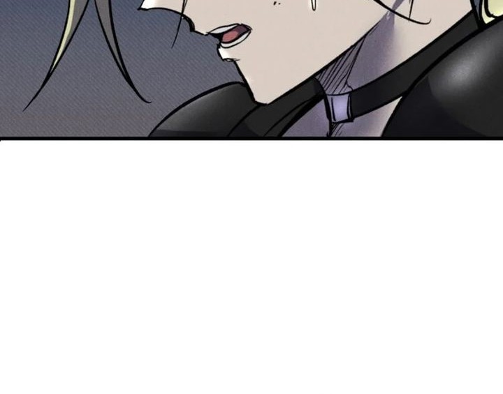 Insector Chapter 71 - halaman 73