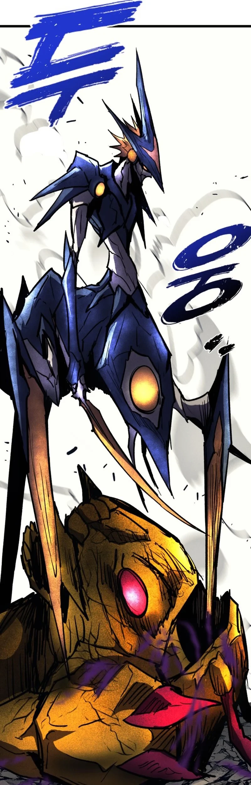 Insector Chapter 72 - halaman 10