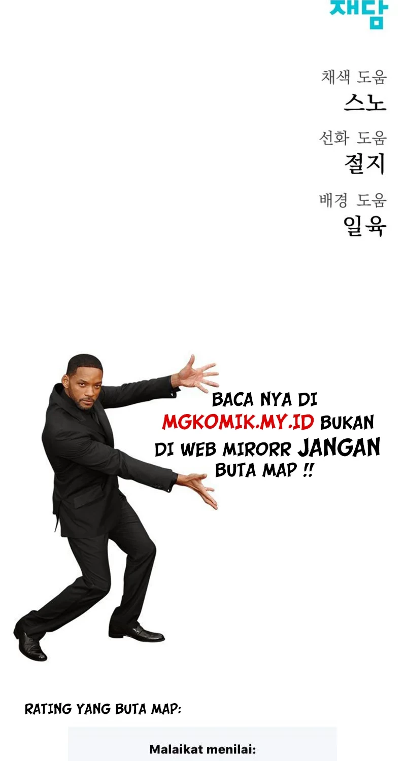 Insector Chapter 72 - halaman 104