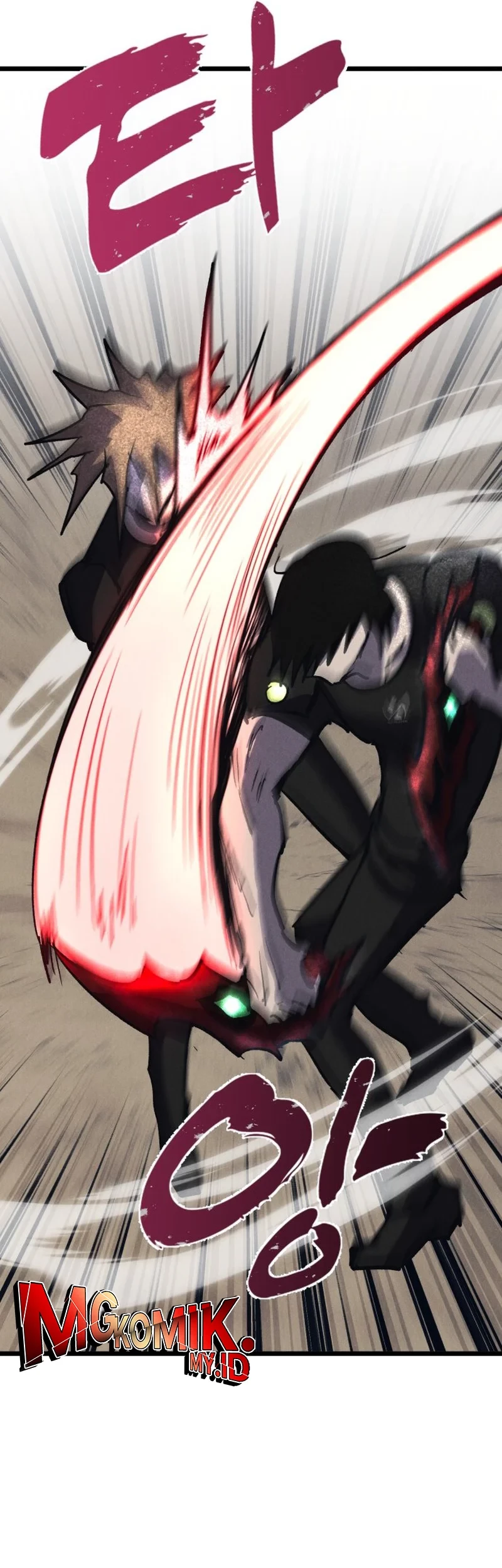 Insector Chapter 72 - halaman 23