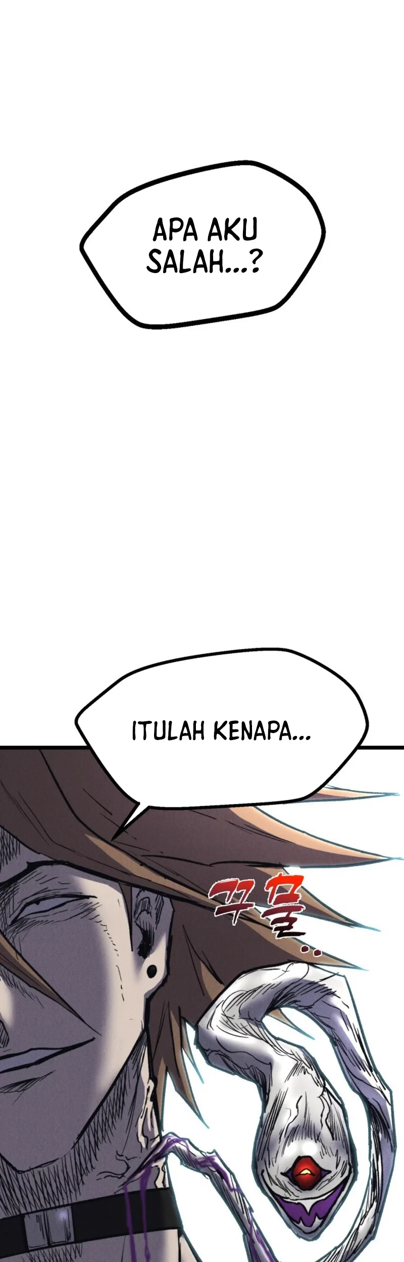 Insector Chapter 72 - halaman 33