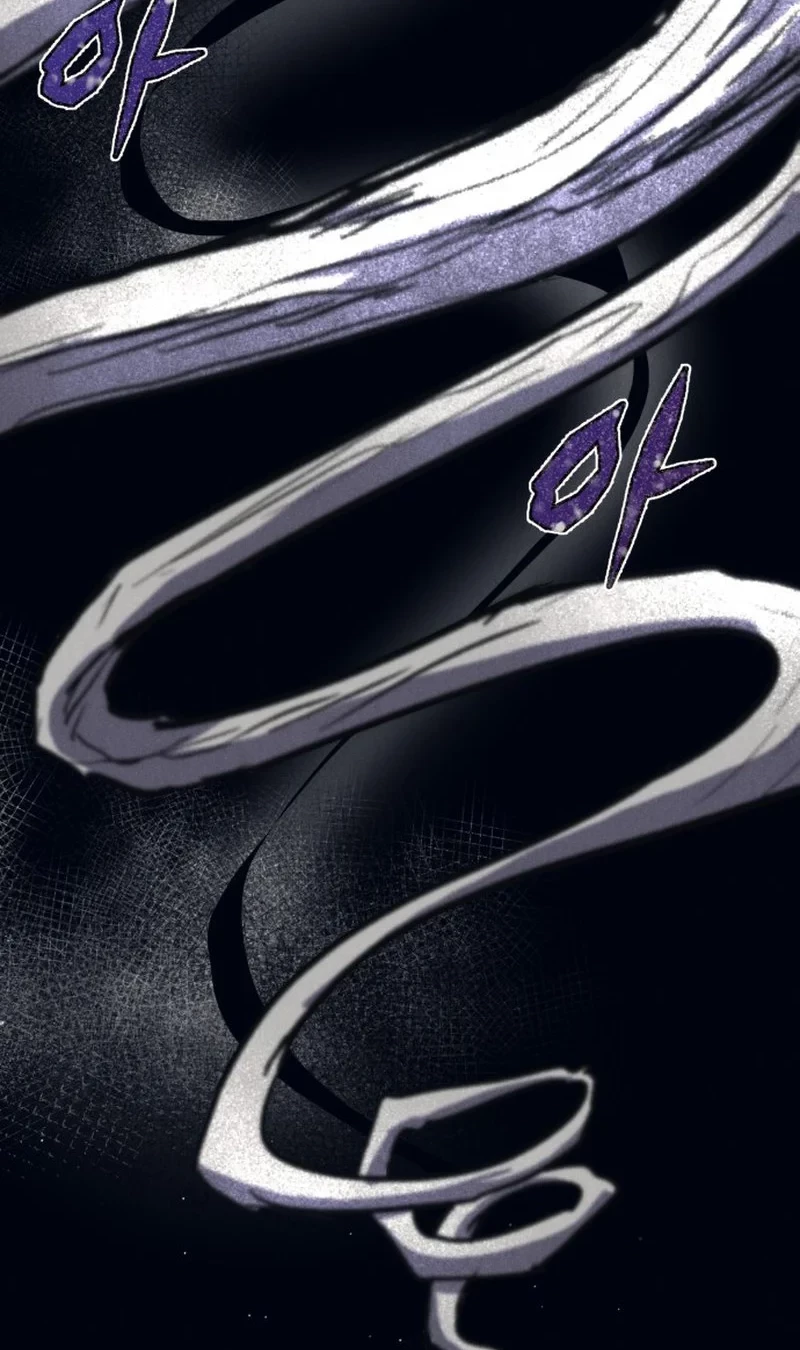 Insector Chapter 72 - halaman 40