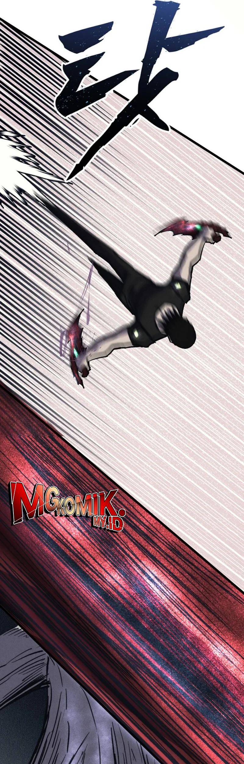 Insector Chapter 72 - halaman 45