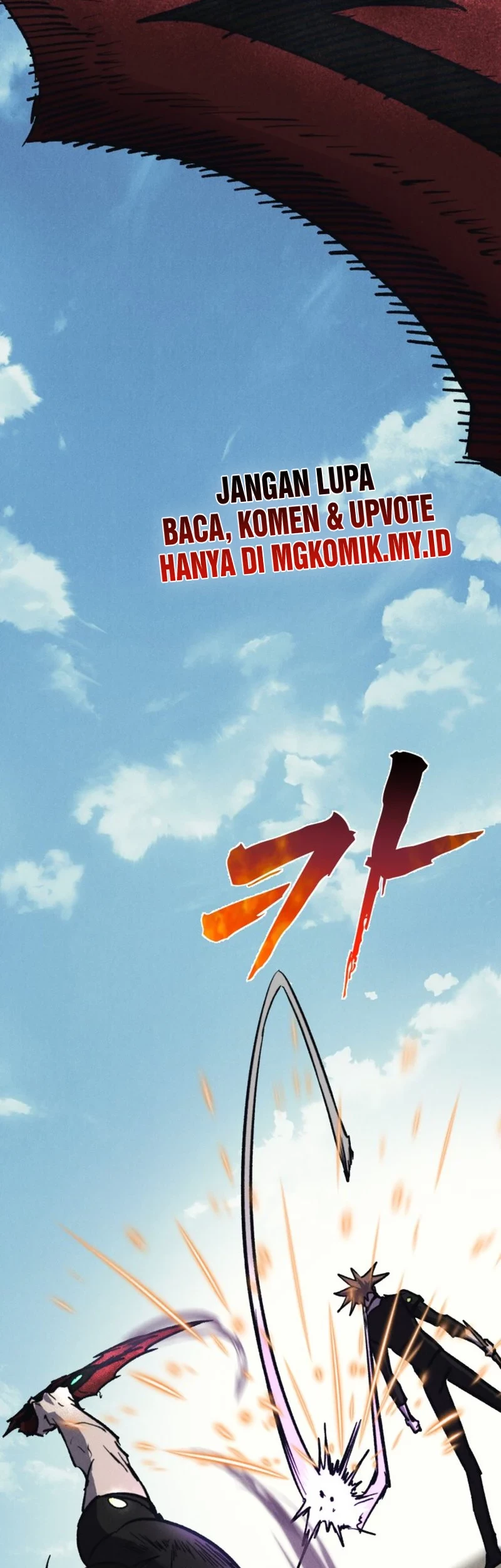 Insector Chapter 72 - halaman 47
