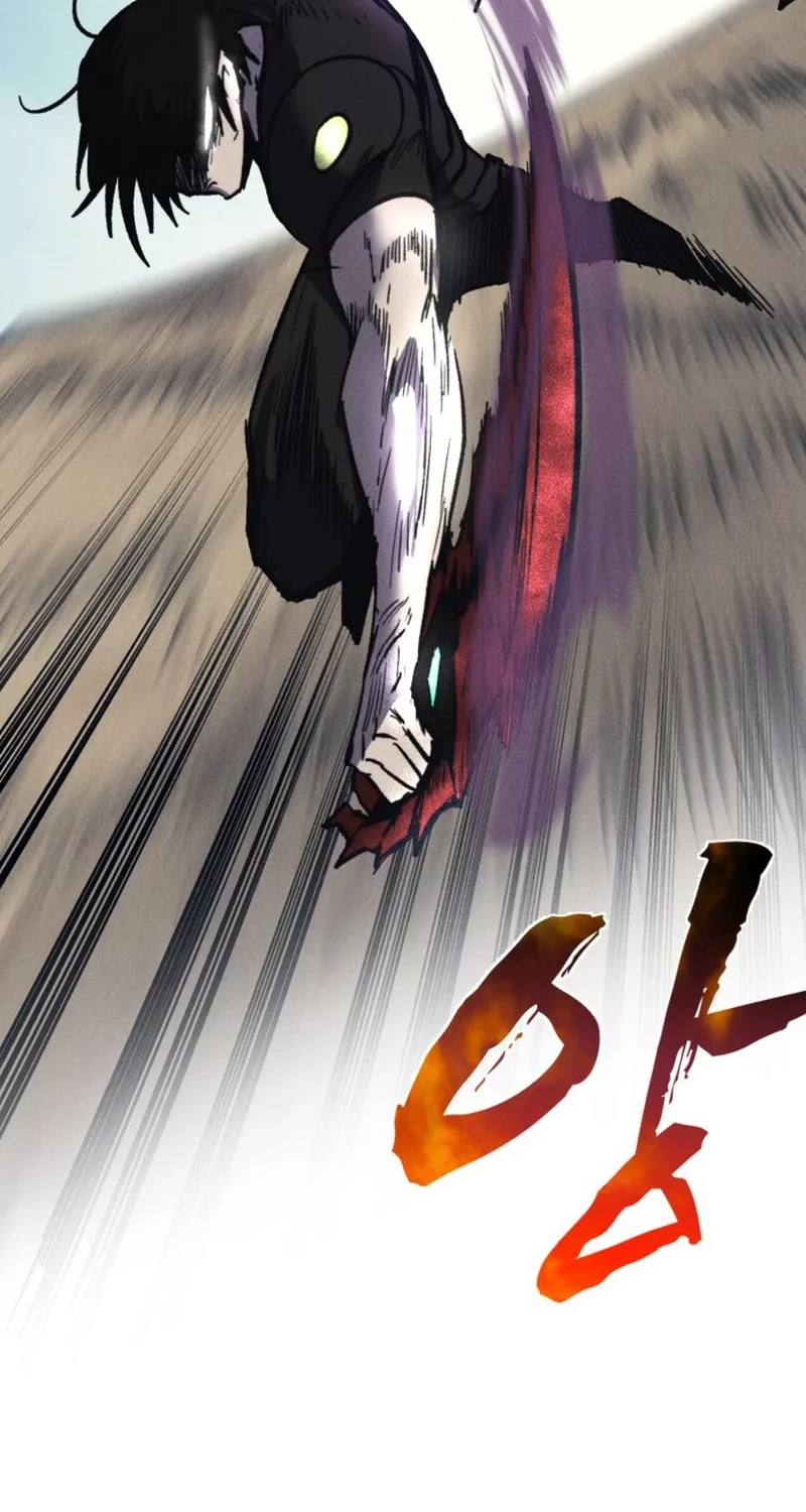 Insector Chapter 72 - halaman 48