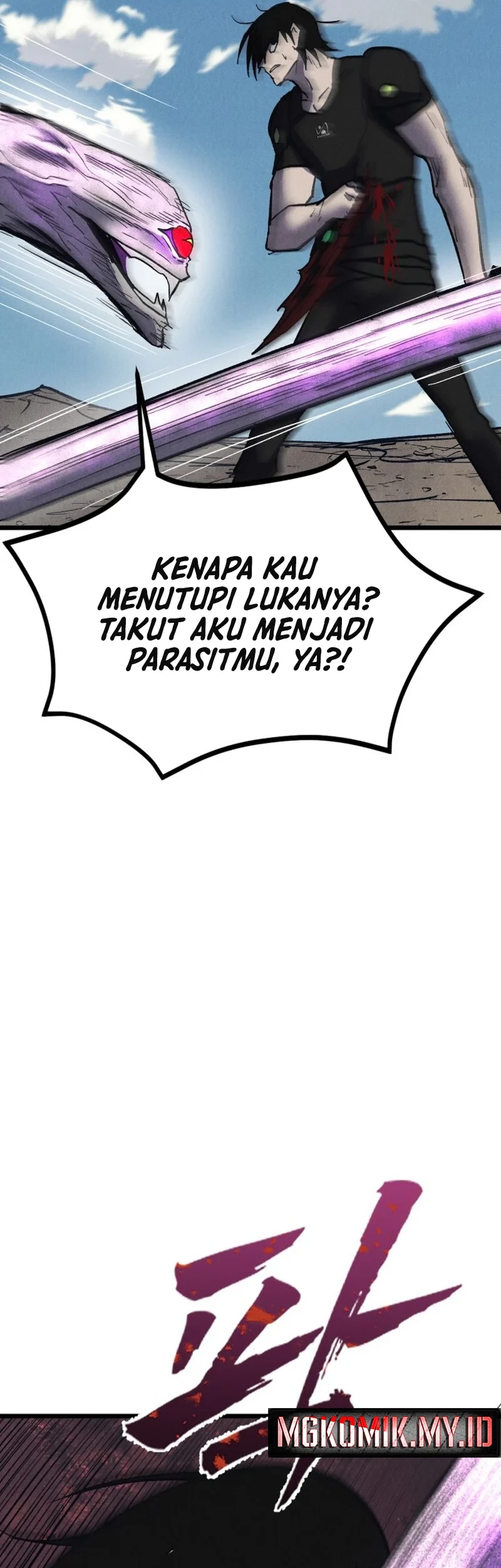 Insector Chapter 72 - halaman 53