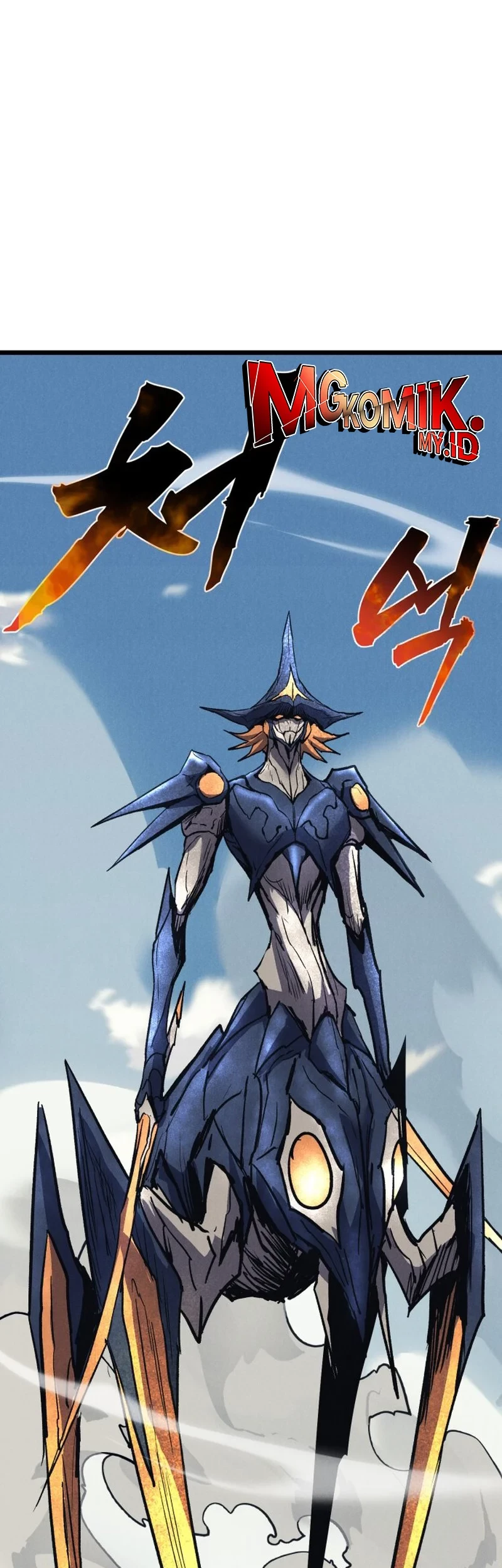 Insector Chapter 72 - halaman 63