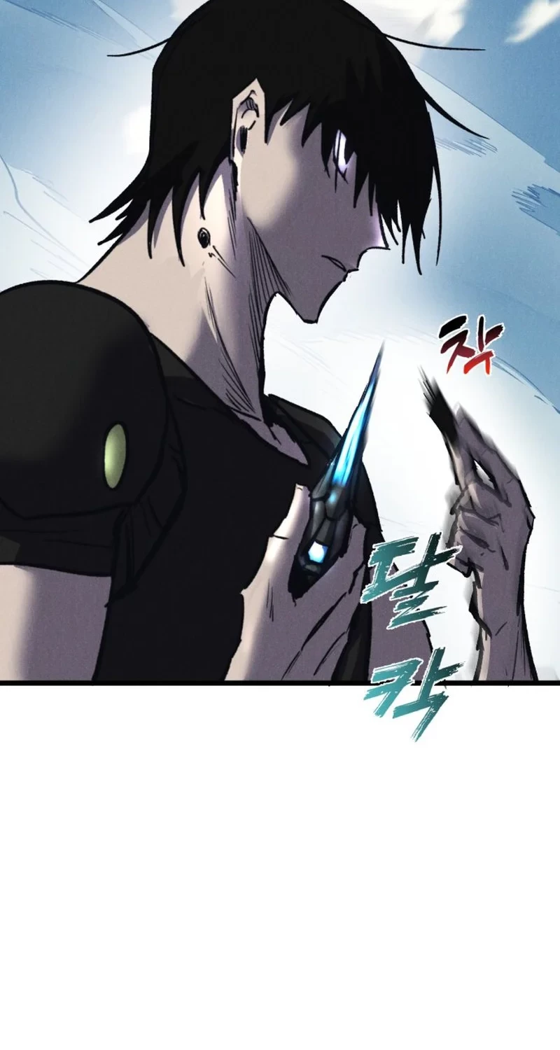 Insector Chapter 72 - halaman 72