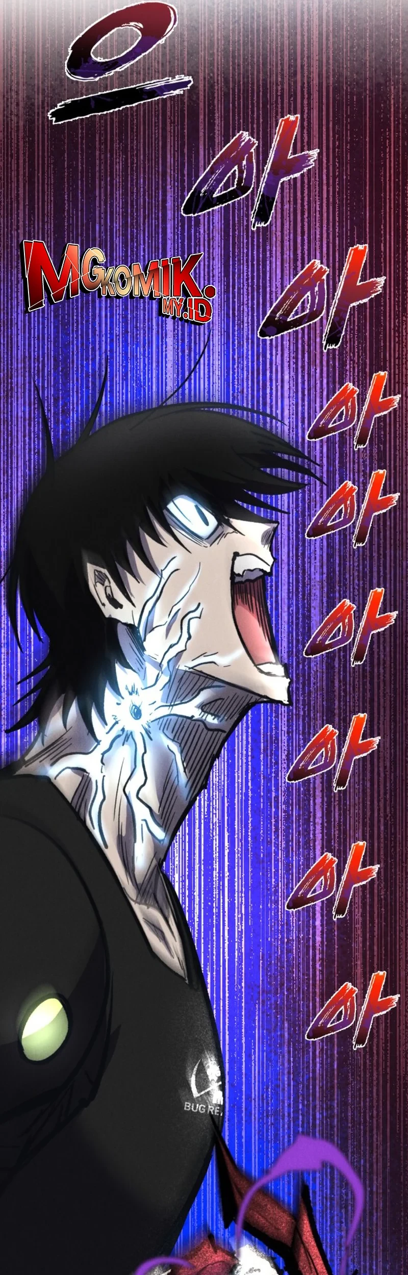 Insector Chapter 72 - halaman 77
