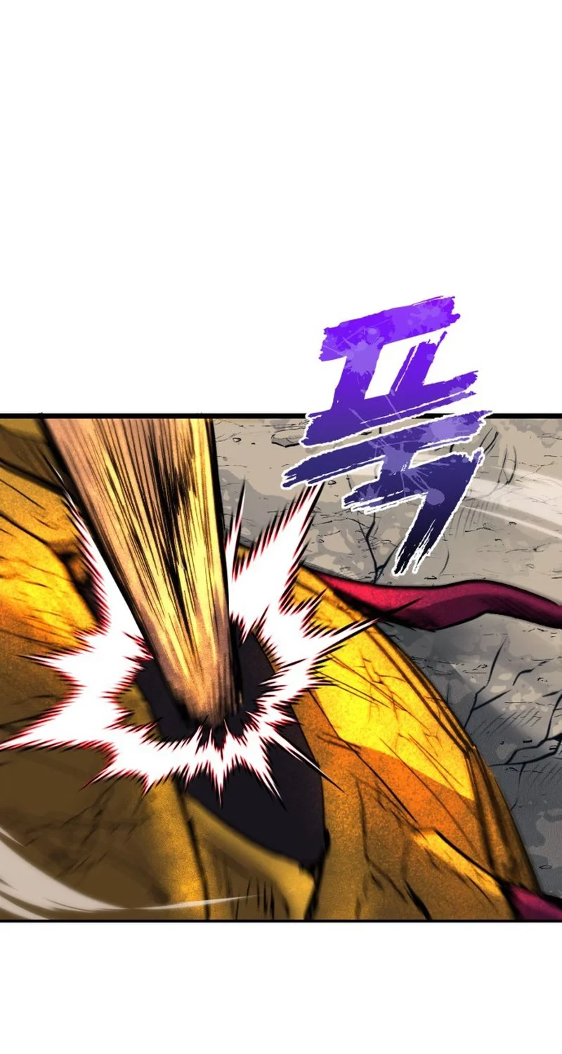 Insector Chapter 72 - halaman 8