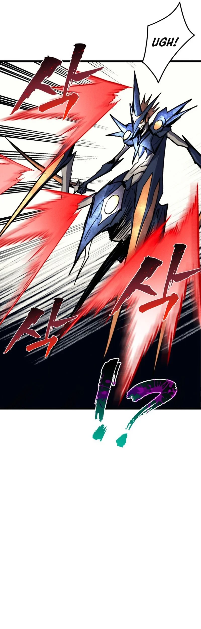 Insector Chapter 72 - halaman 97
