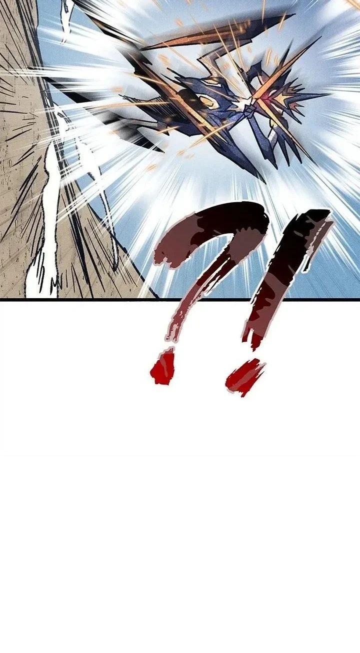 Insector Chapter 73 - halaman 20