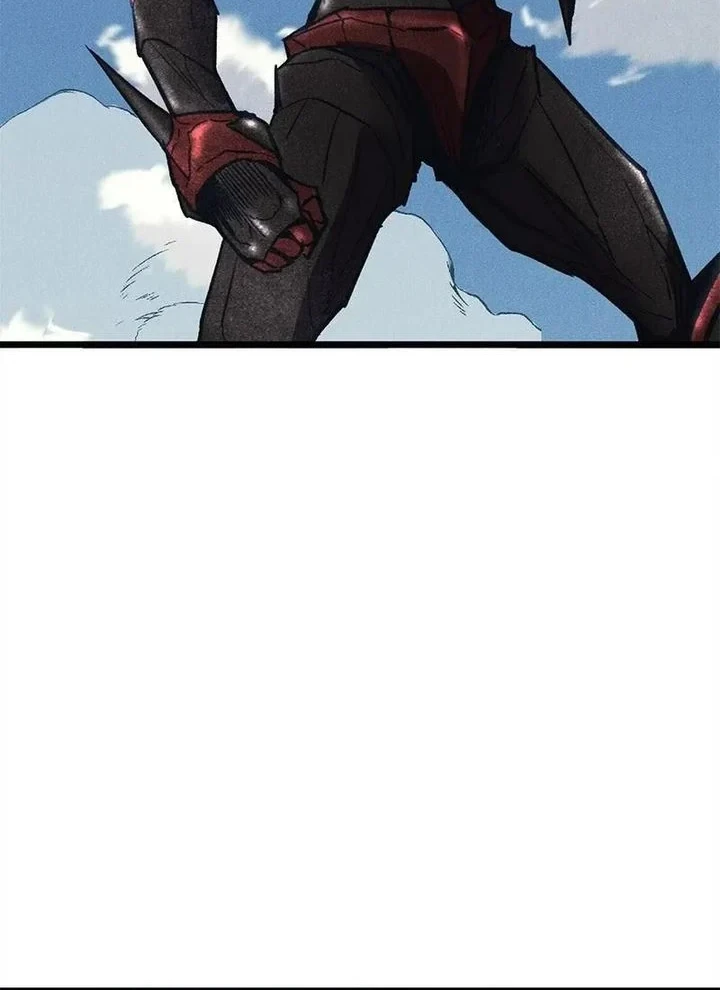 Insector Chapter 73 - halaman 22