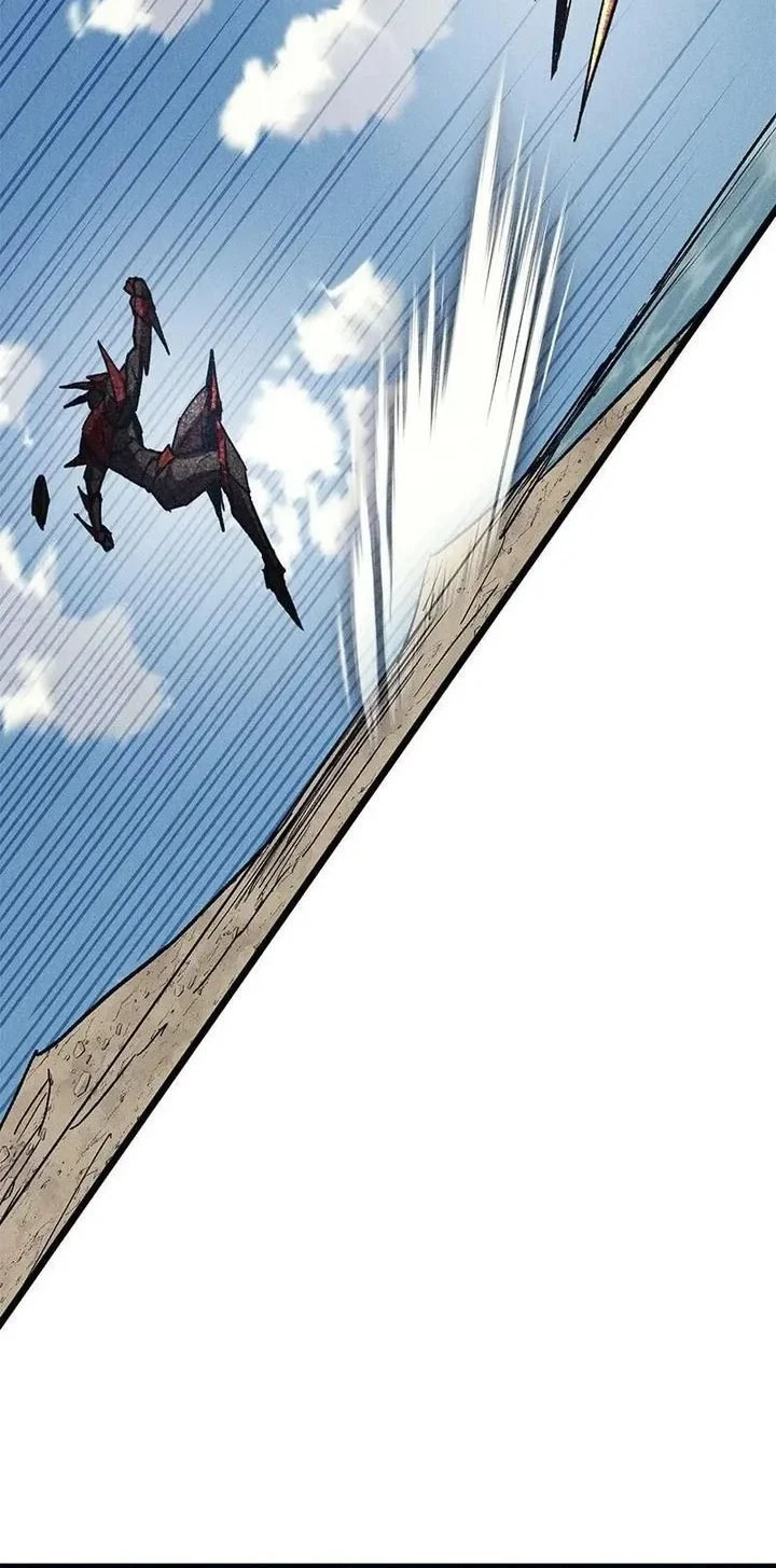 Insector Chapter 73 - halaman 34