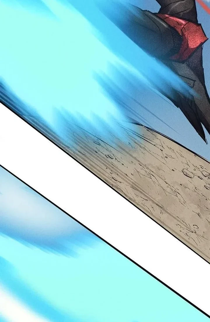 Insector Chapter 73 - halaman 38